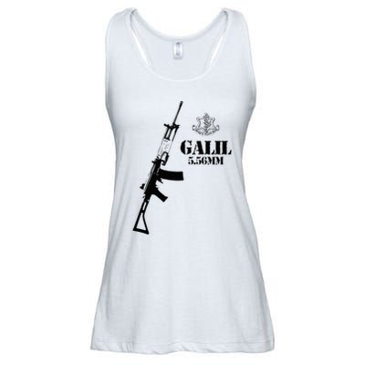 Galil Assault Rifle 5.56 Idf Ladies Essential Flowy Tank