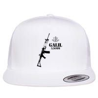 Galil Assault Rifle 5.56 Idf Flat Bill Trucker Hat