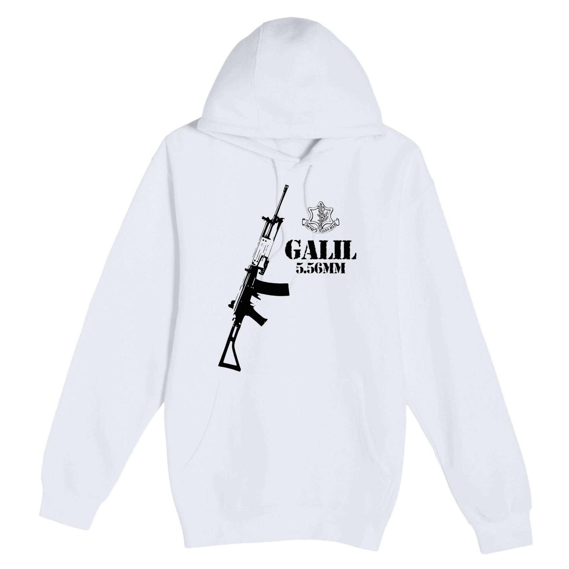 Galil Assault Rifle 5.56 Idf Premium Pullover Hoodie