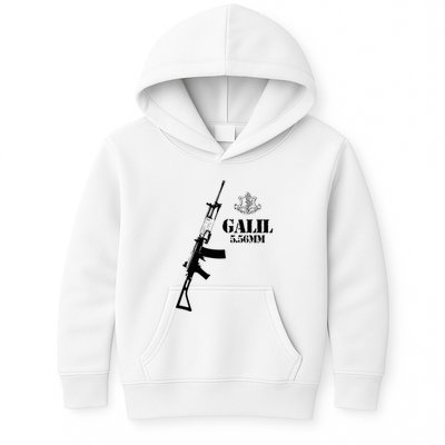 Galil Assault Rifle 5.56 Idf Kids Hoodie