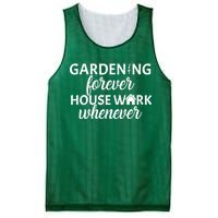 Gardening Forever House Work Whenever Mesh Reversible Basketball Jersey Tank