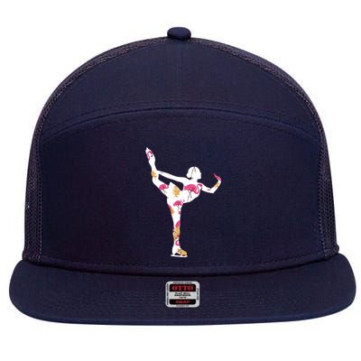 Girls And Wo Ice Skating 7 Panel Mesh Trucker Snapback Hat