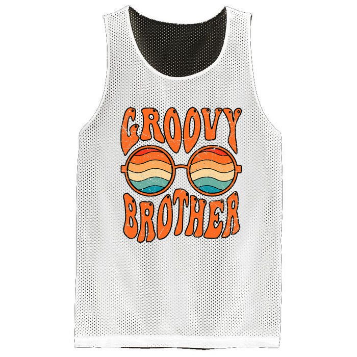 Groovy Brother 70s Aesthetic 1970'S Retro Brother Mesh Reversible Basketball Jersey Tank