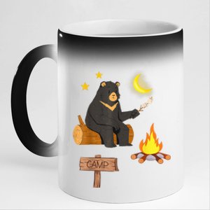 Grizzly Bear and Cartoon Bear Sarcastic Tee 11oz Black Color Changing Mug