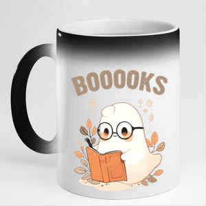 Ghost Books Bookworm Book Lover Halloween 11oz Black Color Changing Mug