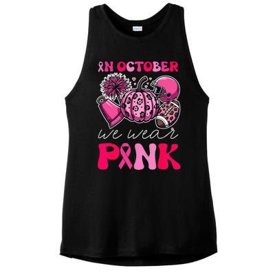 Groovy Breast Cancer Awareness In October We Wear Pin.K Ladies PosiCharge Tri-Blend Wicking Tank