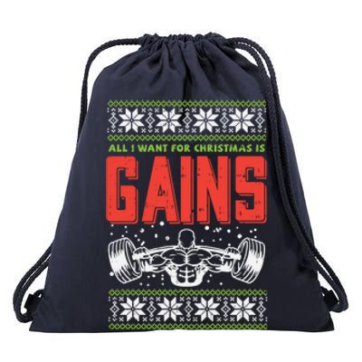 Gains Bodybuilder Christmas Sweater Gym Weightlifter Gift Great Gift Drawstring Bag