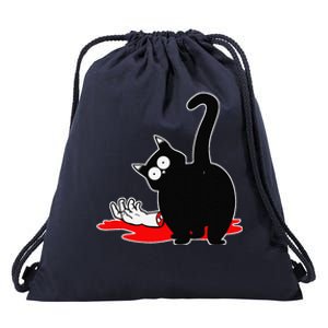 Guilty Black Cat Drawstring Bag