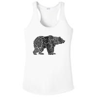 Grizzly Bear Distressed Print Vintage Grizzly Bear Ladies PosiCharge Competitor Racerback Tank