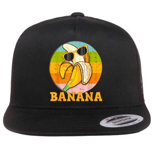 Greens Banana Flour Banana Splits Bowl Bananapops Bananapant Flat Bill Trucker Hat