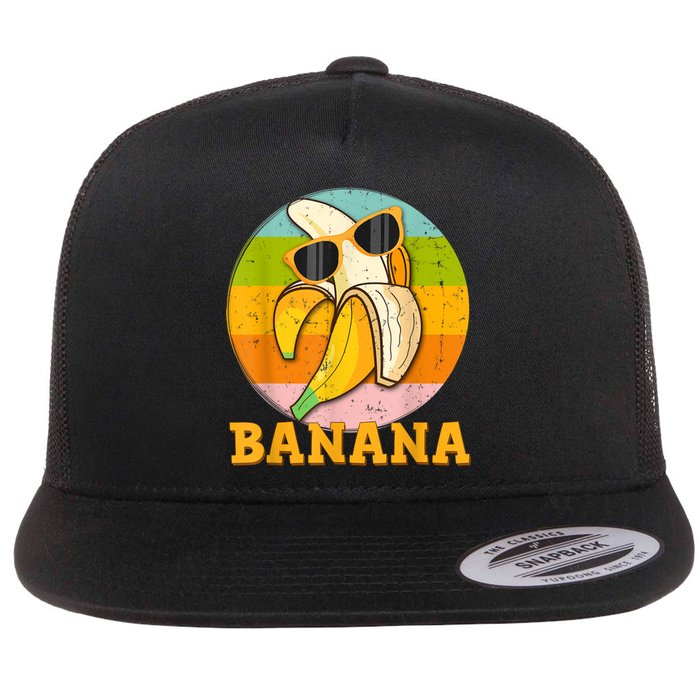 Greens Banana Flour Banana Splits Bowl Bananapops Bananapant Flat Bill Trucker Hat