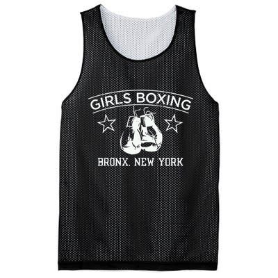 Girl Boxing Friends Rachel Green Retro Vintage Mesh Reversible Basketball Jersey Tank