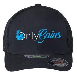 Gym Bodybuilder Fitness Lovers | Only Gainz Only Gains Flexfit Unipanel Trucker Cap