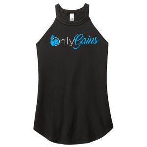 Gym Bodybuilder Fitness Lovers | Only Gainz Only Gains Women's Perfect Tri Rocker Tank