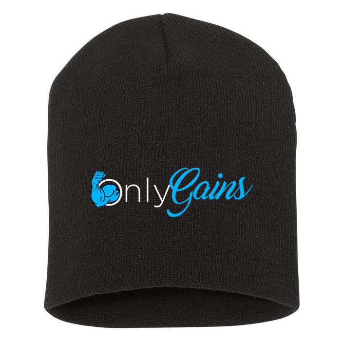 Gym Bodybuilder Fitness Lovers | Only Gainz Only Gains Short Acrylic Beanie