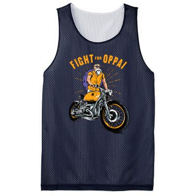 Grandpa Biker Mesh Reversible Basketball Jersey Tank