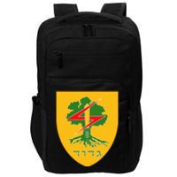 Golani Brigade Gdud 51 Idf Israel Defense Force Impact Tech Backpack