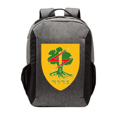 Golani Brigade Gdud 51 Idf Israel Defense Force Vector Backpack