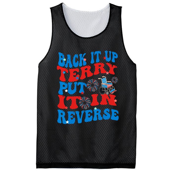 Groovy Back It Up Terry Put It In Reverse 4th Of July Funny Mesh Reversible Basketball Jersey Tank