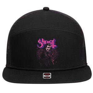 Ghost Bouquet Iv 7 Panel Mesh Trucker Snapback Hat