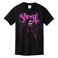 Ghost Bouquet Iv Kids T-Shirt