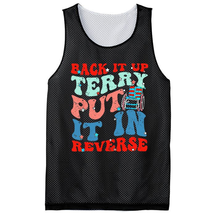 Groovy Back It Up Terry Put It In Reverse 4th Of July Funny Mesh Reversible Basketball Jersey Tank