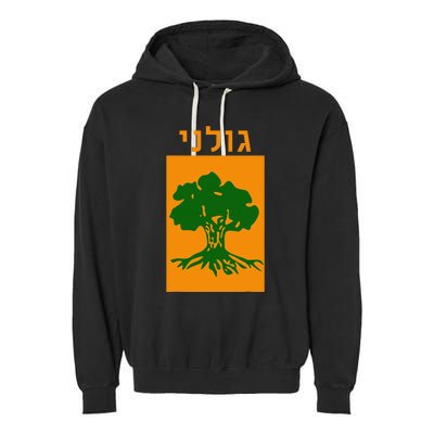 Golani Brigade Israeli Army Elite Idf Infantry Military Unit Garment-Dyed Fleece Hoodie