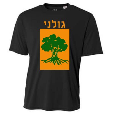 Golani Brigade Israeli Army Elite Idf Infantry Military Unit Cooling Performance Crew T-Shirt