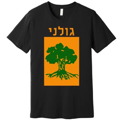 Golani Brigade Israeli Army Elite Idf Infantry Military Unit Premium T-Shirt