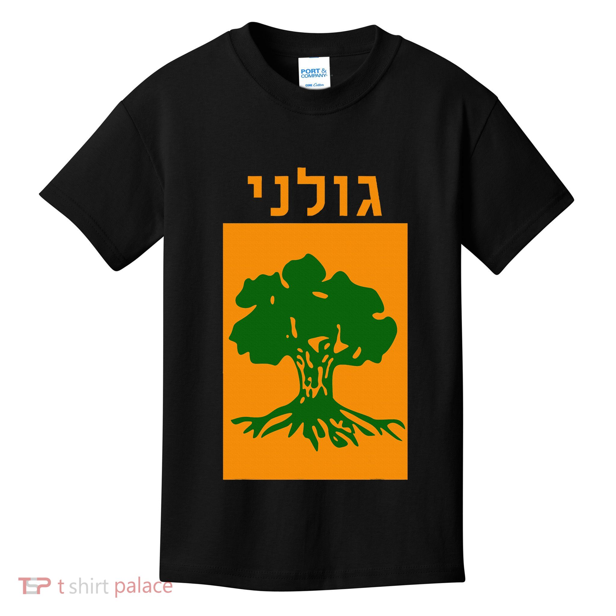 Golani Brigade Israeli Army Elite Idf Infantry Military Unit Kids T-Shirt