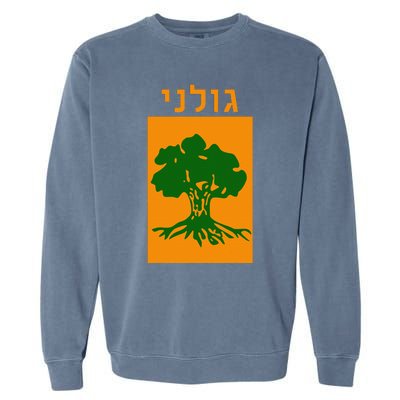 Golani Brigade Israeli Army Elite Idf Infantry Military Unit Garment-Dyed Sweatshirt