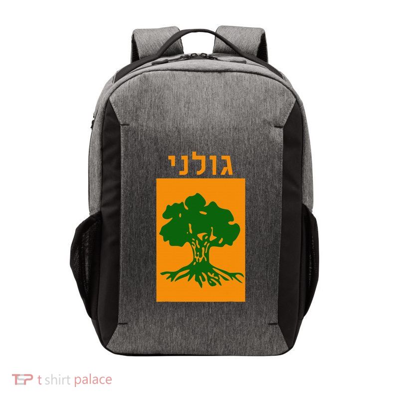 Golani Brigade Israeli Army Elite Idf Infantry Military Unit Vector Backpack