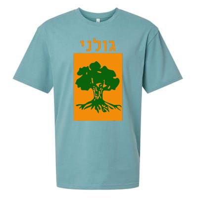 Golani Brigade Israeli Army Elite Idf Infantry Military Unit Sueded Cloud Jersey T-Shirt