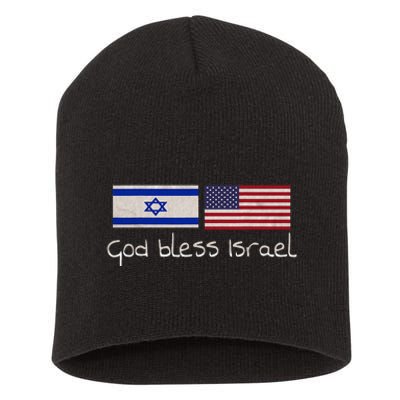 God bless Israel Short Acrylic Beanie