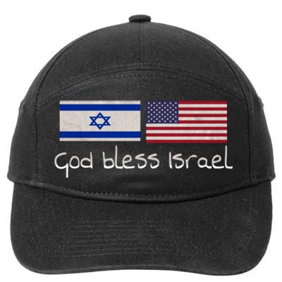 God Bless Israel 7-Panel Snapback Hat