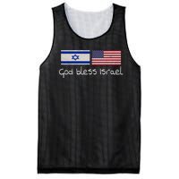 God Bless Israel Mesh Reversible Basketball Jersey Tank