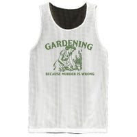 Gardening Because Murder Is Wrong Retro Mesh Reversible Basketball Jersey Tank