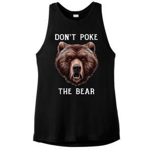 Grumpy Bear Mom Or Dad Grizzly Bear Ladies PosiCharge Tri-Blend Wicking Tank