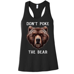 Grumpy Bear Mom Or Dad Grizzly Bear Women's Racerback Tank