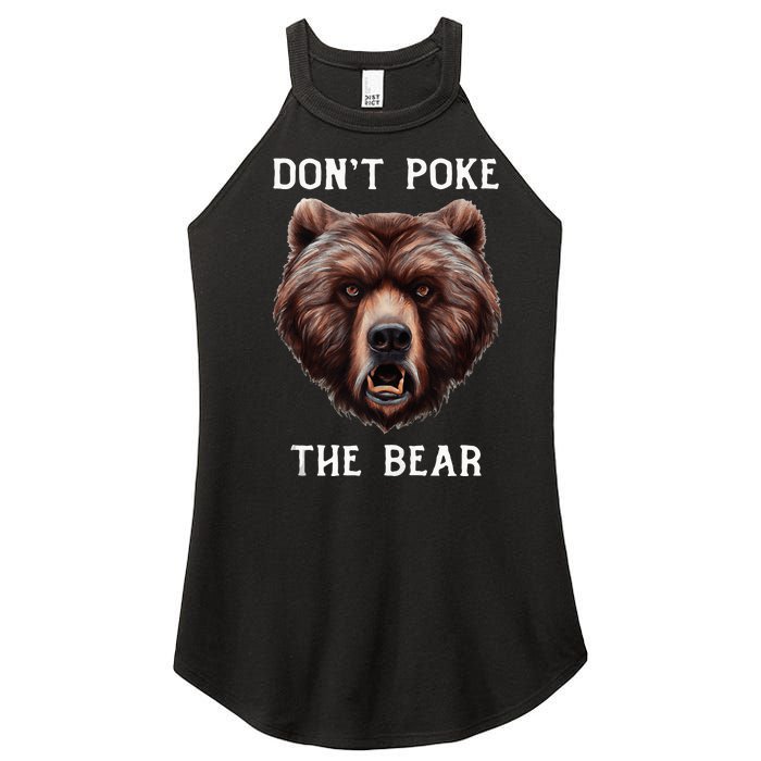 Grumpy Bear Mom Or Dad Grizzly Bear Women's Perfect Tri Rocker Tank