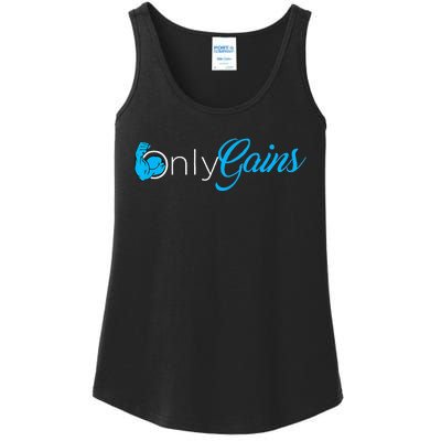 Gym Bodybuilder Only Gainz Only Gains Ladies Essential Tank