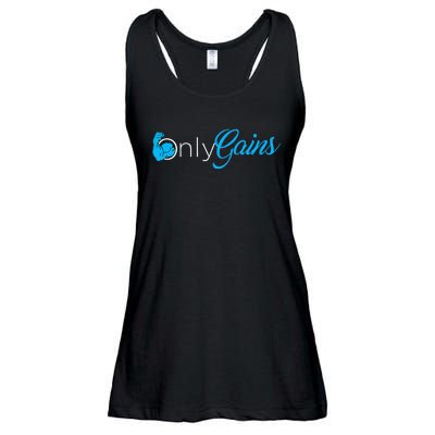 Gym Bodybuilder Only Gainz Only Gains Ladies Essential Flowy Tank