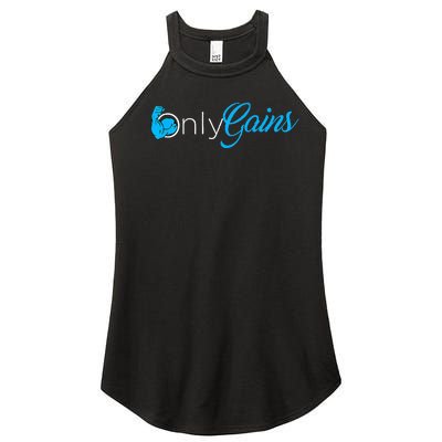 Gym Bodybuilder Only Gainz Only Gains Women’s Perfect Tri Rocker Tank