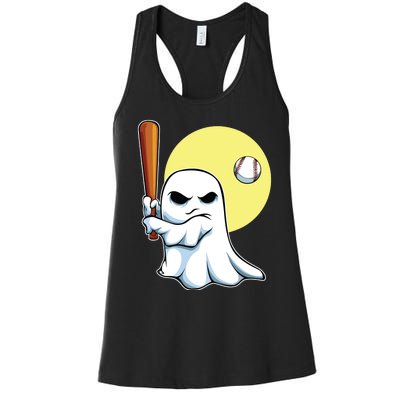 Ghost Baseball Player Lazy Halloween Costume Cute Sport Women's Racerback Tank