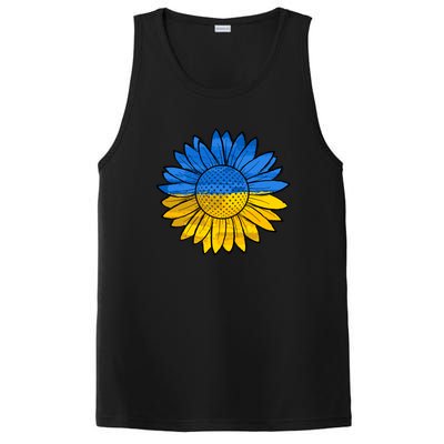 Gold & Blue Sunflower Flag Support Stand With PosiCharge Competitor Tank