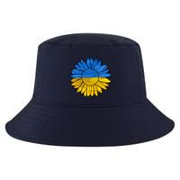 Gold & Blue Sunflower Flag Support Stand With Cool Comfort Performance Bucket Hat