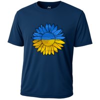 Gold & Blue Sunflower Flag Support Stand With Cooling Performance Crew T-Shirt