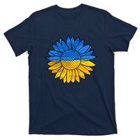 Gold & Blue Sunflower Flag Support Stand With T-Shirt