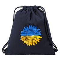Gold & Blue Sunflower Flag Support Stand With Drawstring Bag