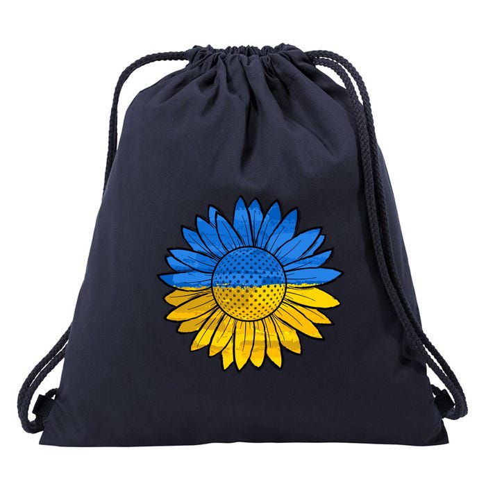 Gold & Blue Sunflower Flag Support Stand With Drawstring Bag
